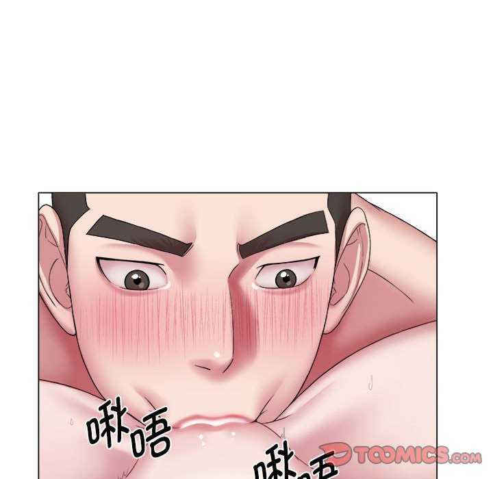 回单的寂寞/她的寂寞谁人知