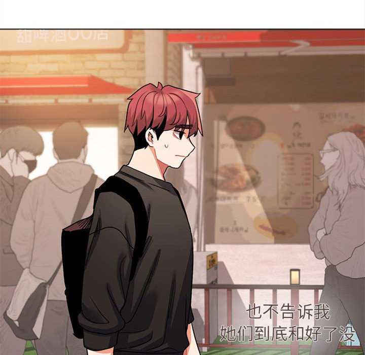 大学生活就从社团开始