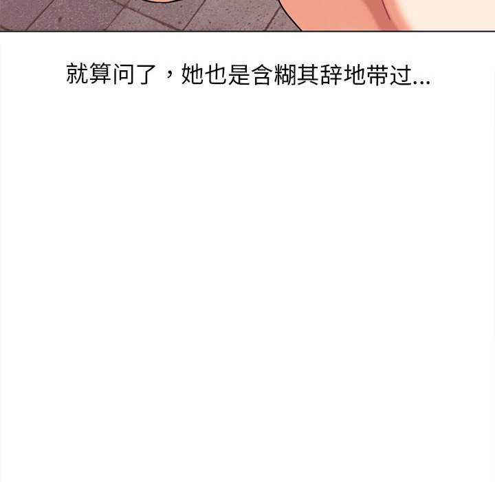 大学生活就从社团开始