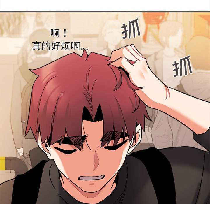 大学生活就从社团开始