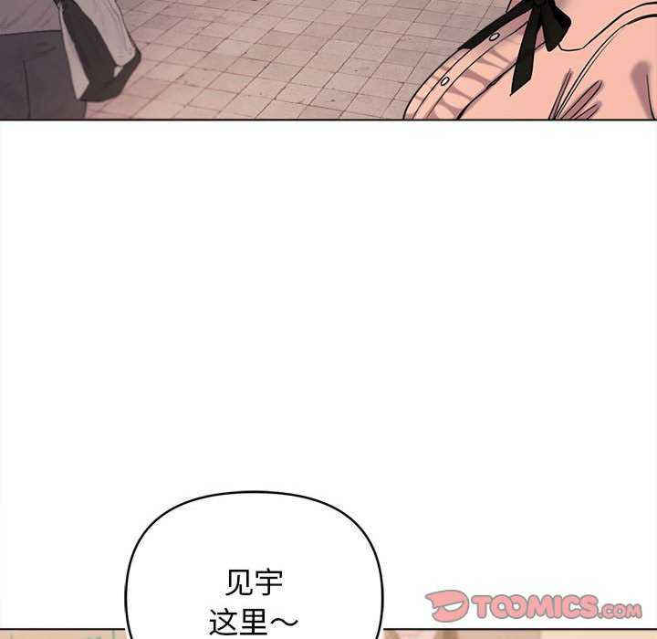 大学生活就从社团开始