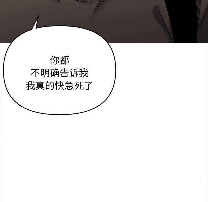 大学生活就从社团开始