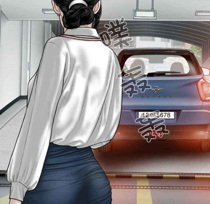 女性友人/换友派对