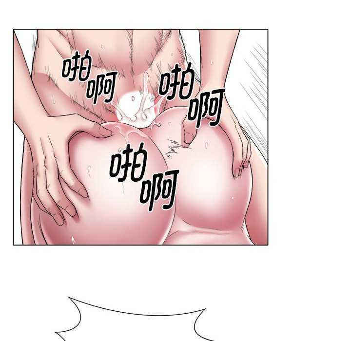 回单的寂寞/她的寂寞谁人知