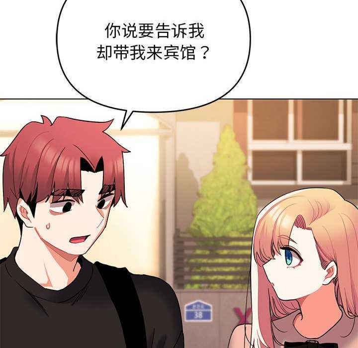 大学生活就从社团开始