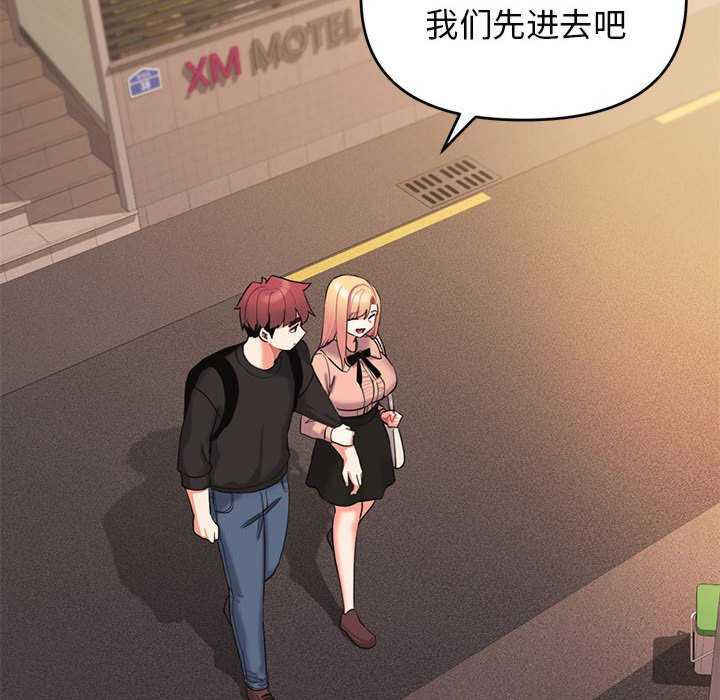 大学生活就从社团开始