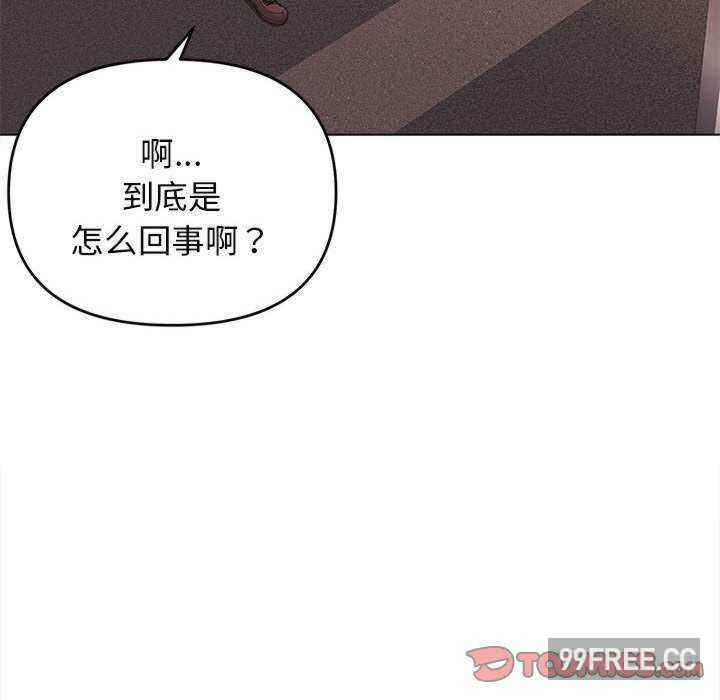 大学生活就从社团开始