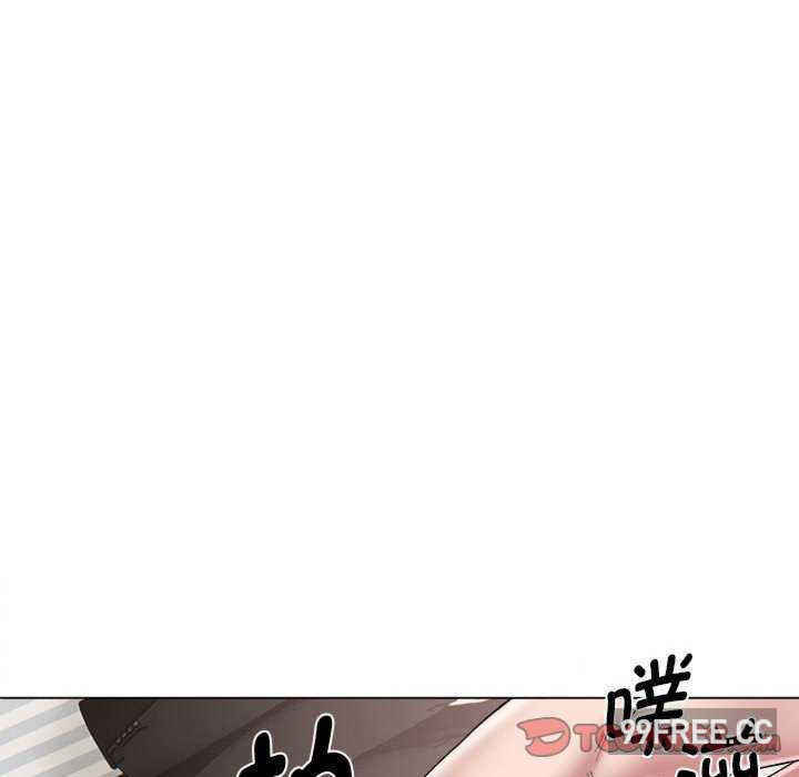 回单的寂寞/她的寂寞谁人知