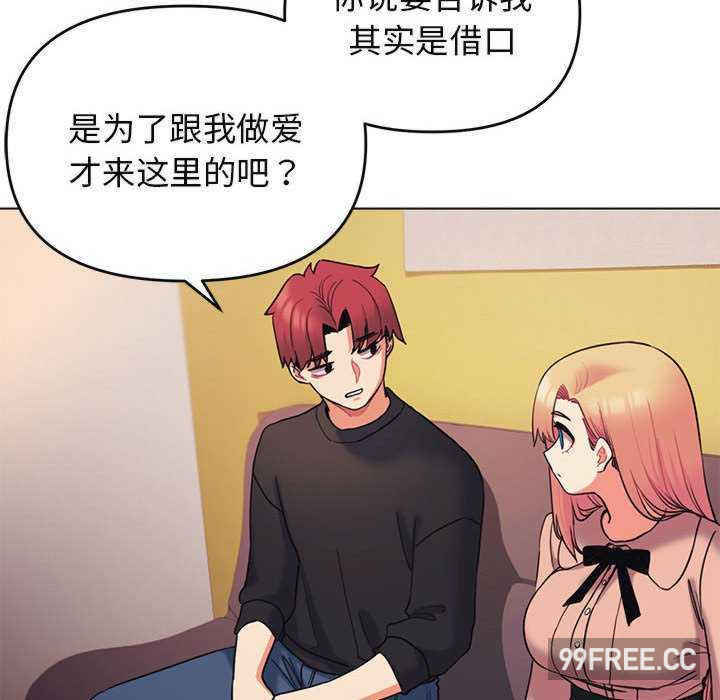 大学生活就从社团开始