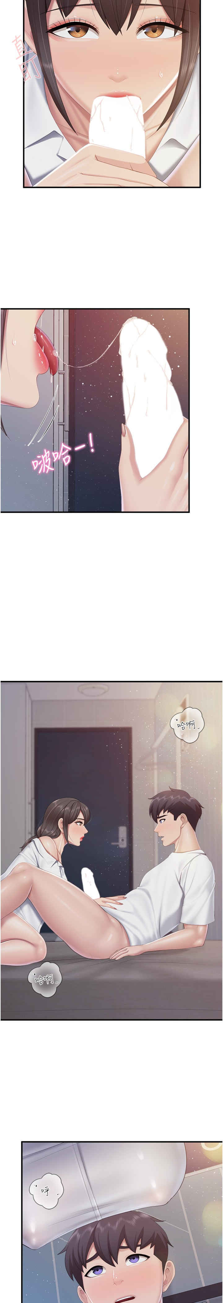 亲子餐厅的妈妈们