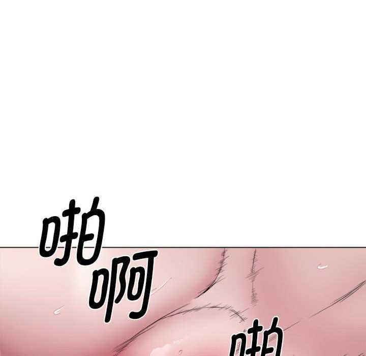 回单的寂寞/她的寂寞谁人知