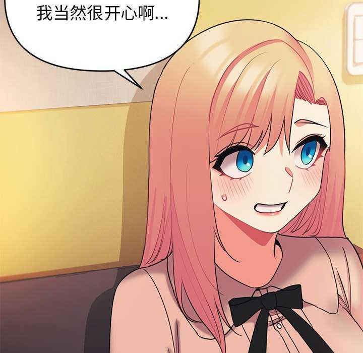 大学生活就从社团开始