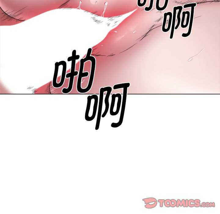 回单的寂寞/她的寂寞谁人知