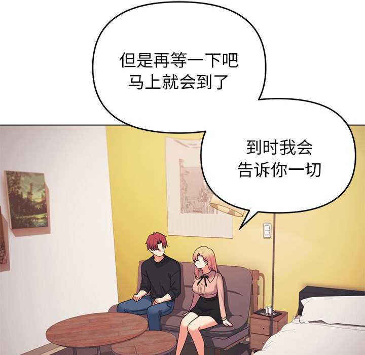 大学生活就从社团开始