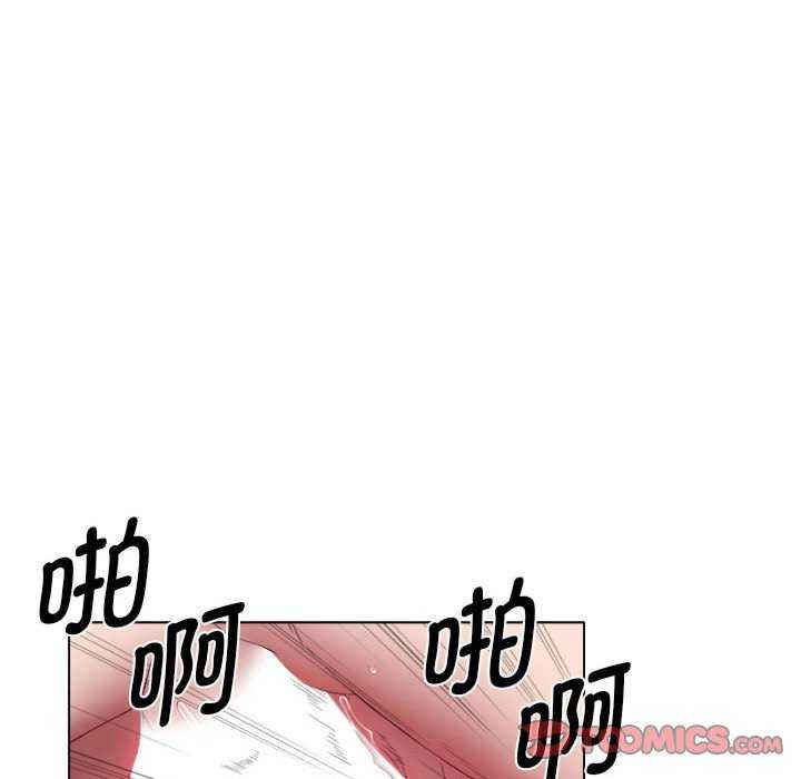 回单的寂寞/她的寂寞谁人知