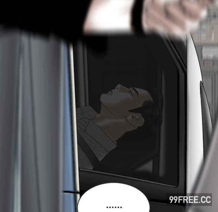 女性友人/换友派对