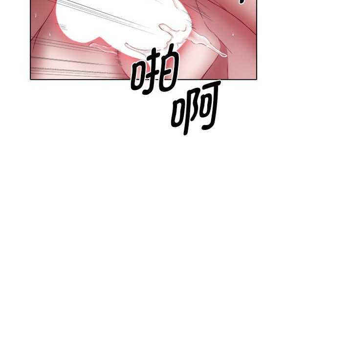 回单的寂寞/她的寂寞谁人知