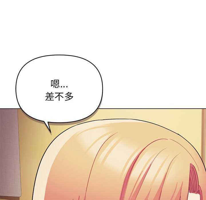 大学生活就从社团开始