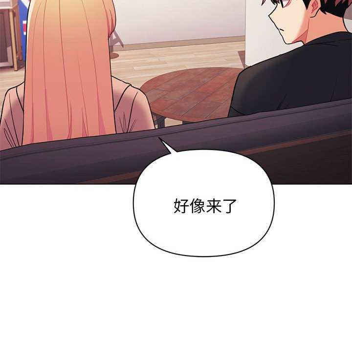 大学生活就从社团开始