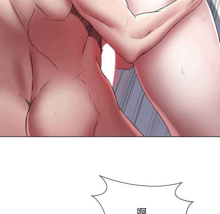 回单的寂寞/她的寂寞谁人知