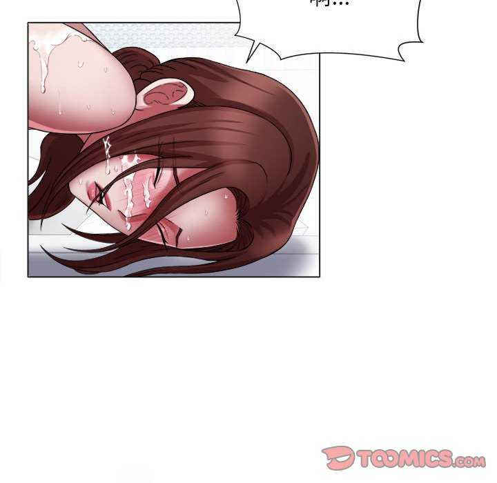 回单的寂寞/她的寂寞谁人知