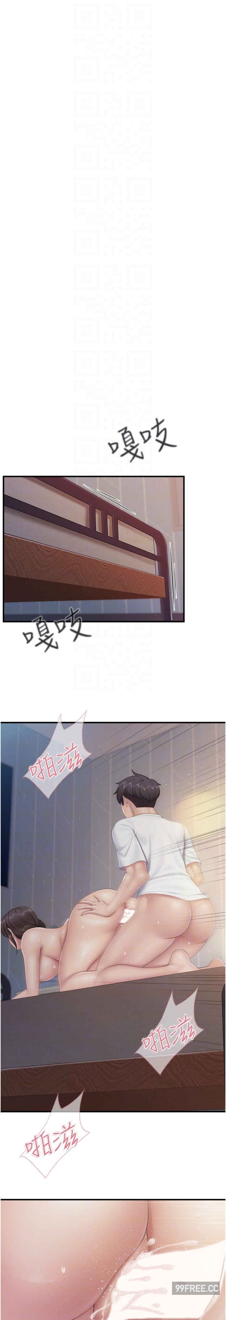 亲子餐厅的妈妈们