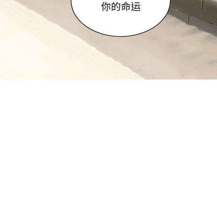 女性友人/换友派对