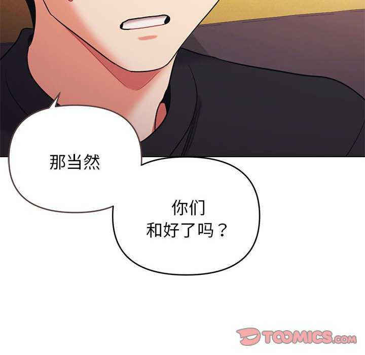 大学生活就从社团开始