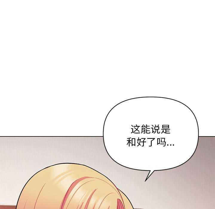 大学生活就从社团开始