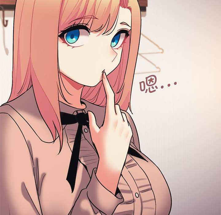 大学生活就从社团开始