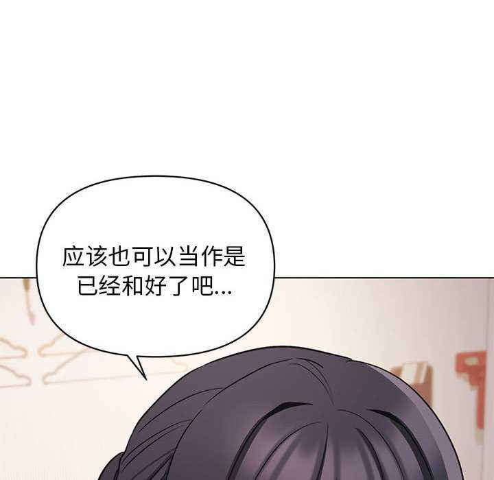 大学生活就从社团开始