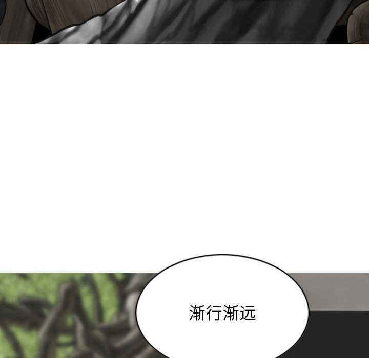 女性友人/换友派对