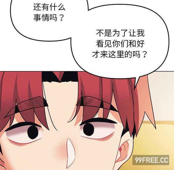 大学生活就从社团开始