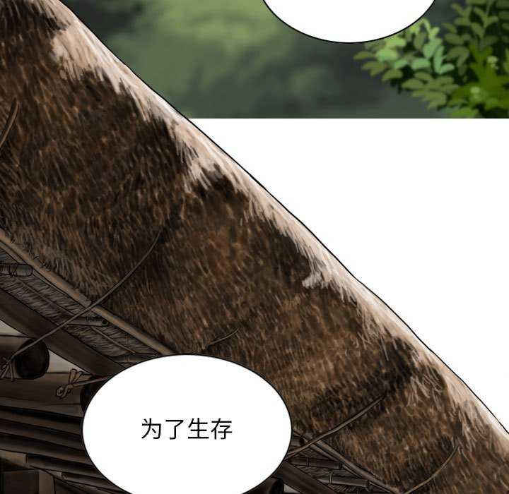 女性友人/换友派对