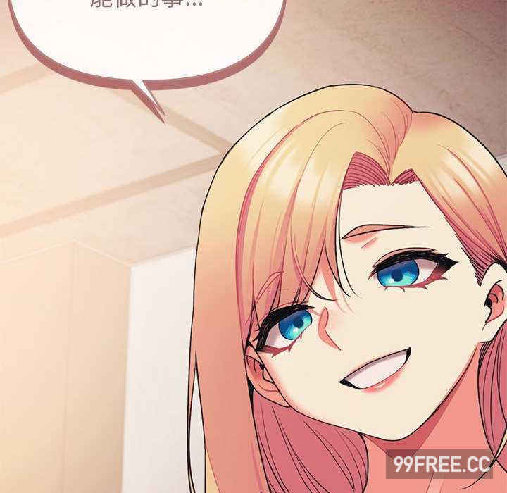 大学生活就从社团开始