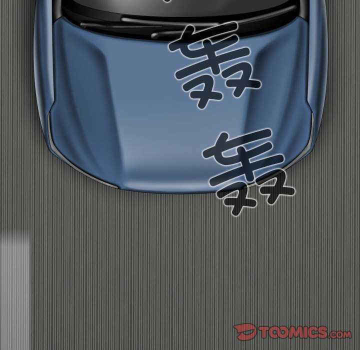 女性友人/换友派对