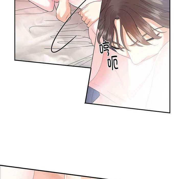 这难道是命中注定/患得患失的爱恋