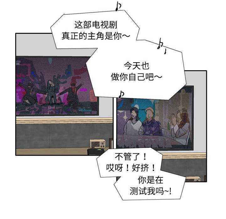 这难道是命中注定/患得患失的爱恋