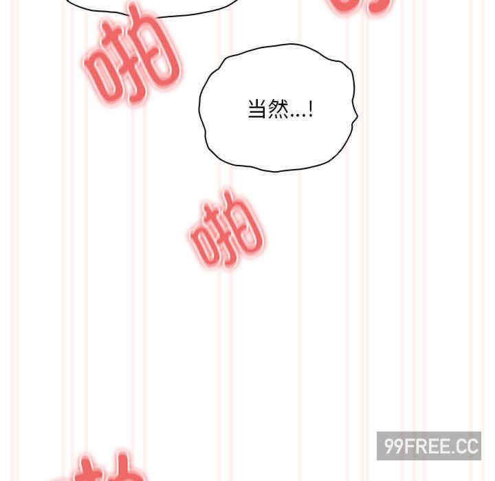 疫情期间的家教生活/疫情下的家教生活