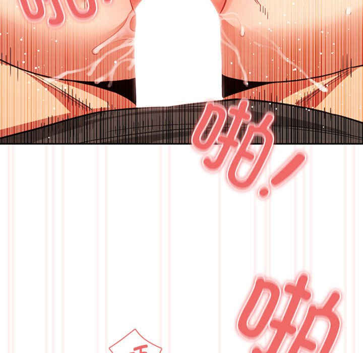 疫情期间的家教生活/疫情下的家教生活