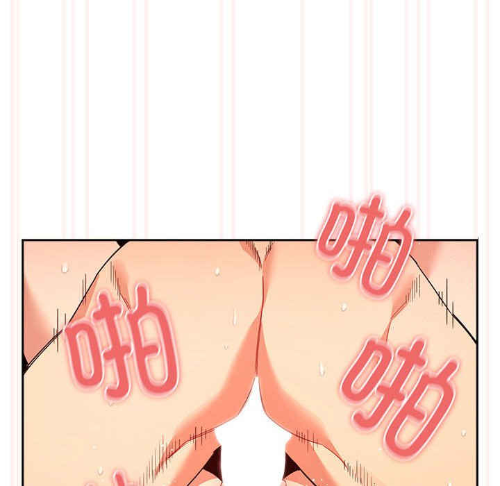 疫情期间的家教生活/疫情下的家教生活