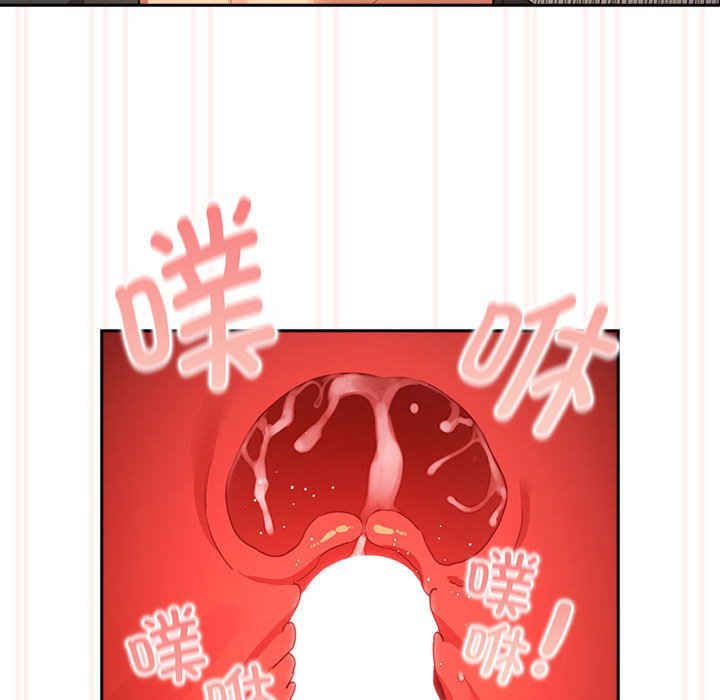 疫情期间的家教生活/疫情下的家教生活