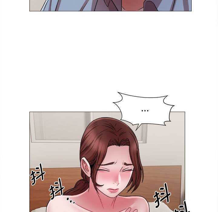 回单的寂寞/她的寂寞谁人知