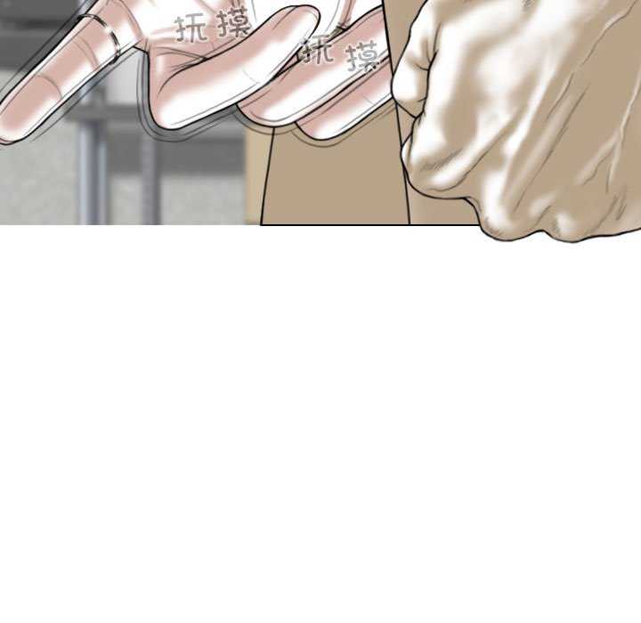 女性友人/换友派对