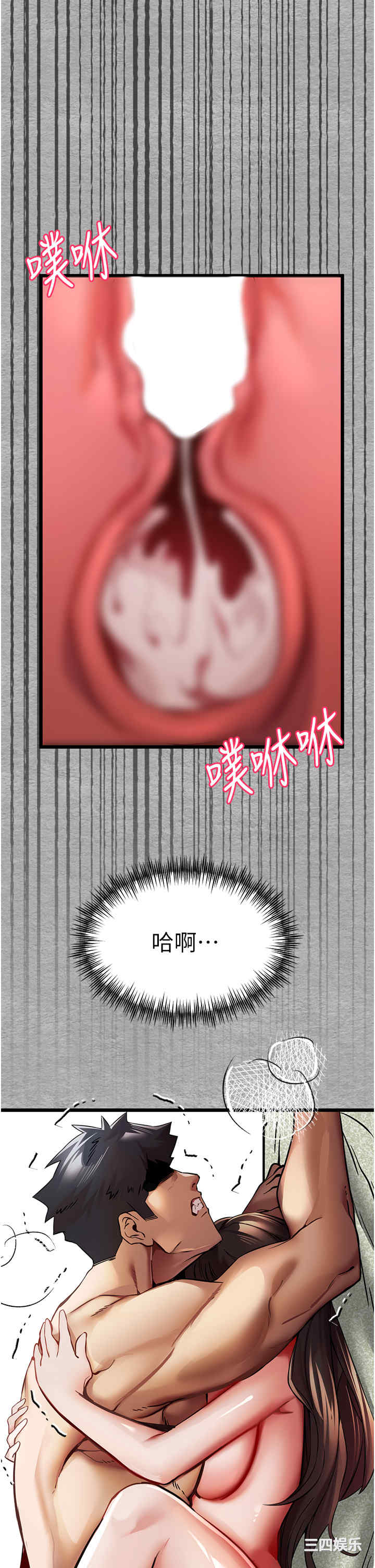 初次深交,请多指教