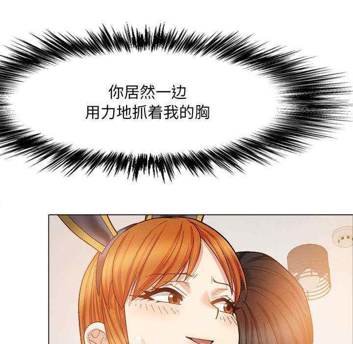 恋爱信仰/恋爱信条