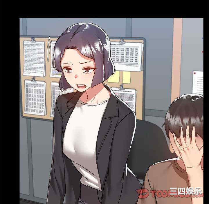 爱打游戏的姐姐/爱玩游戏的女人们