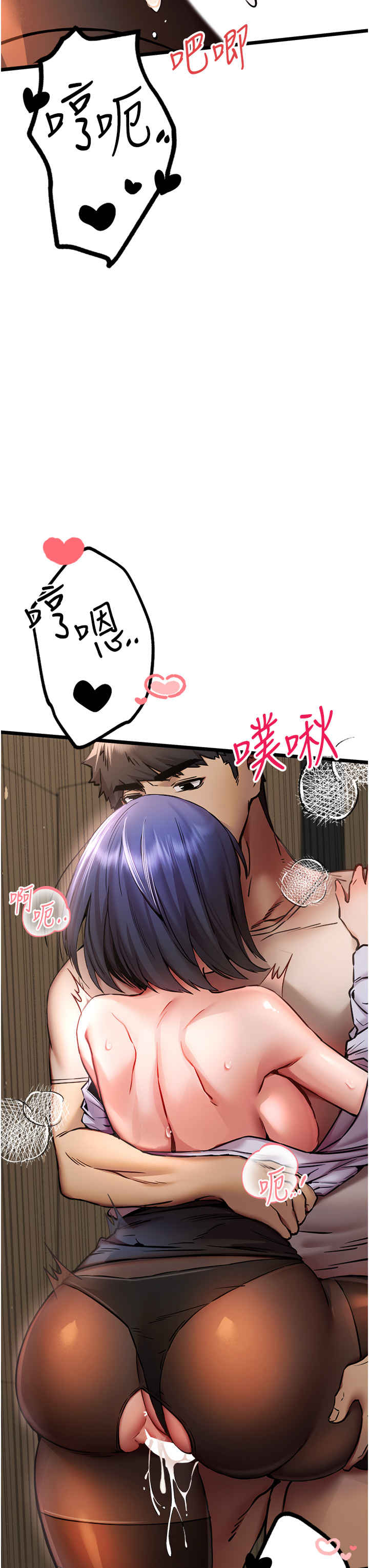 初次深交,请多指教