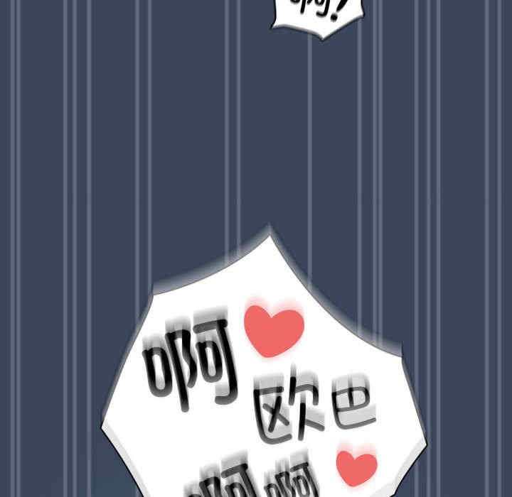 疫情期间的家教生活/疫情下的家教生活