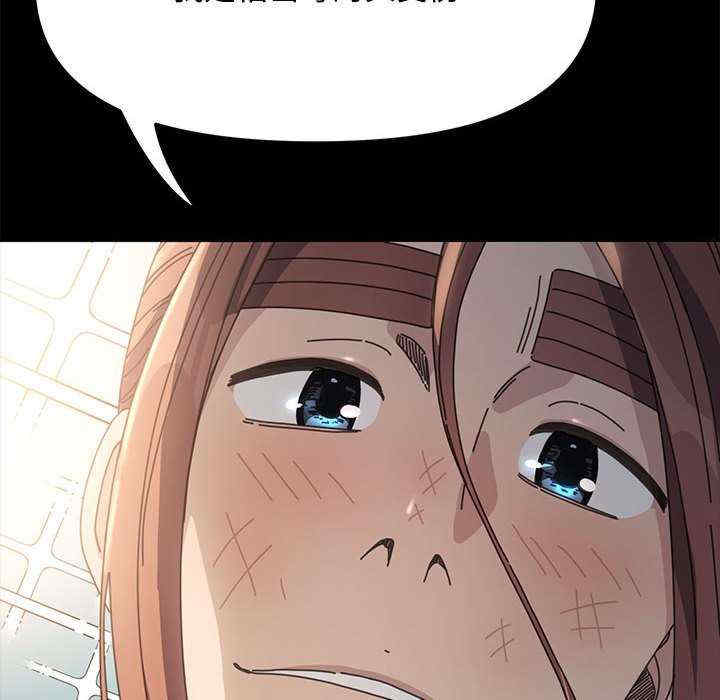 赘婿要通吃/我家的赘婿大人